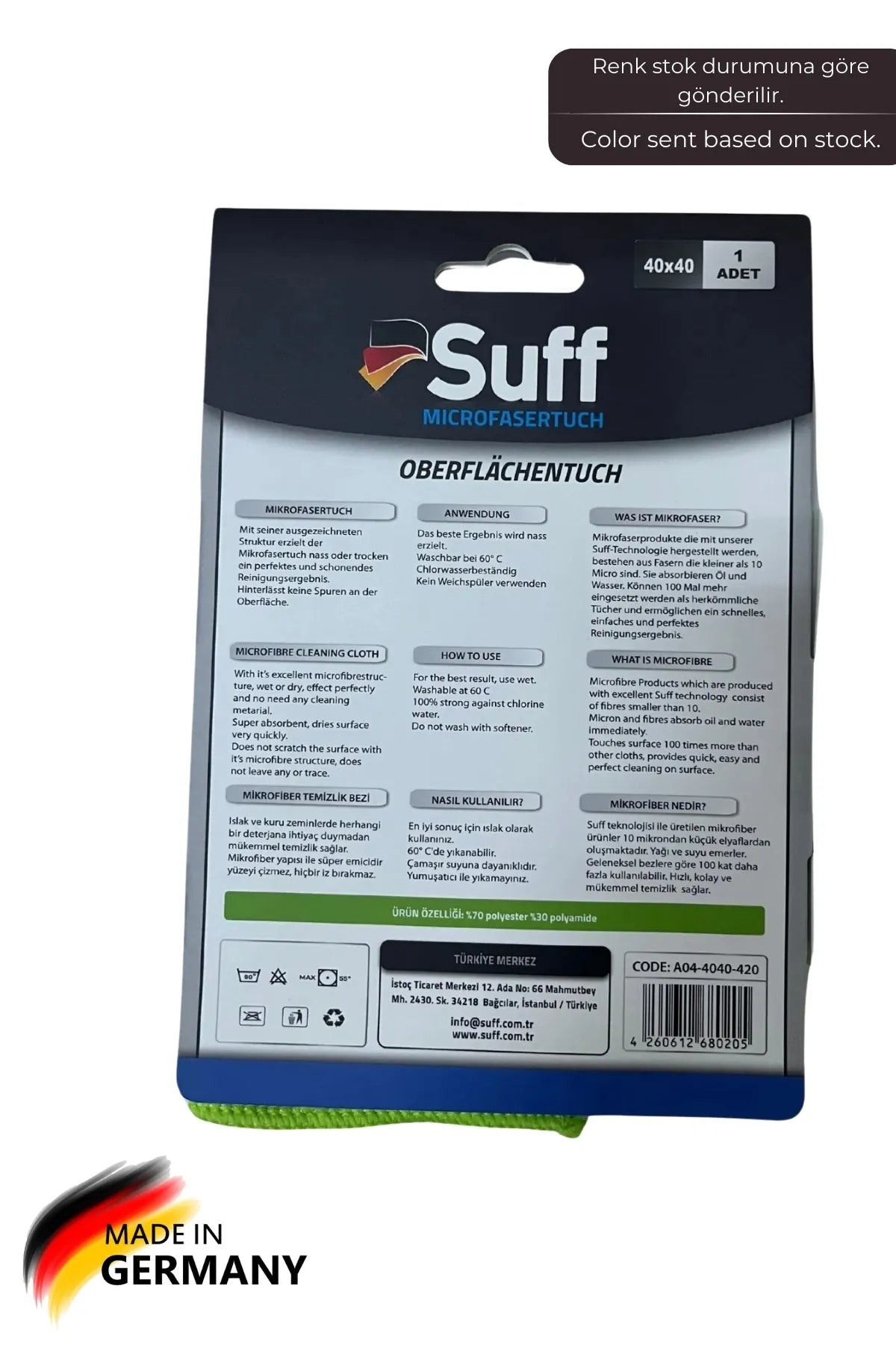 Suff Nilüfer Mikrofiber Yüzey Temizlik Bezi 40 X 40 Cm